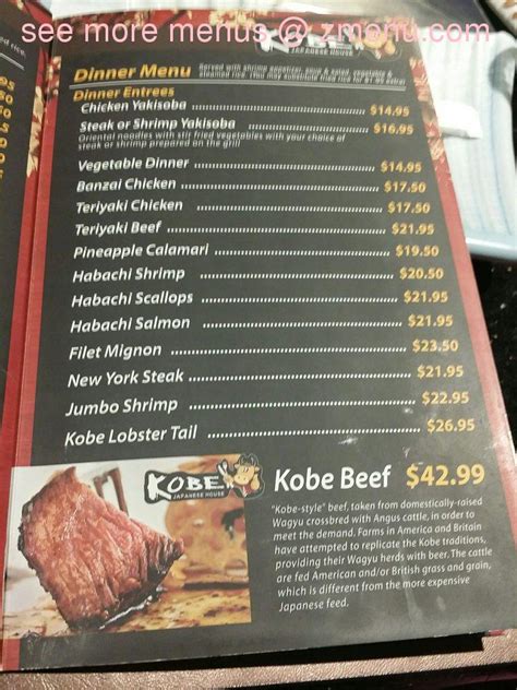 Menu at Kobe Japanese House restaurant, Rancho Cucamonga