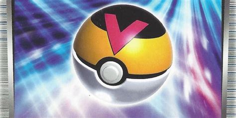 Pokemon Sword & Shield: The Best Poke Balls, Ranked