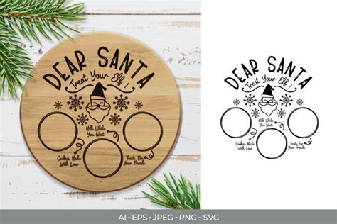 Dear Santa, Christmas Cookie Plate SVG Cutting Board Design