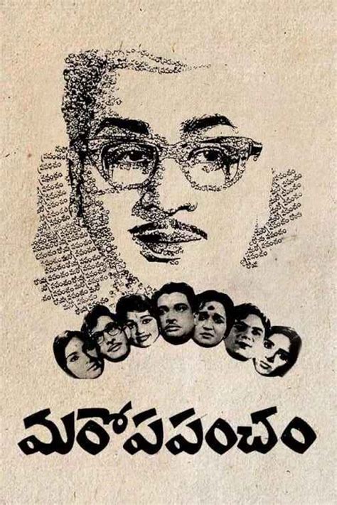 Akkineni Nageswara Rao Best Movies and Shows List from 1949 to