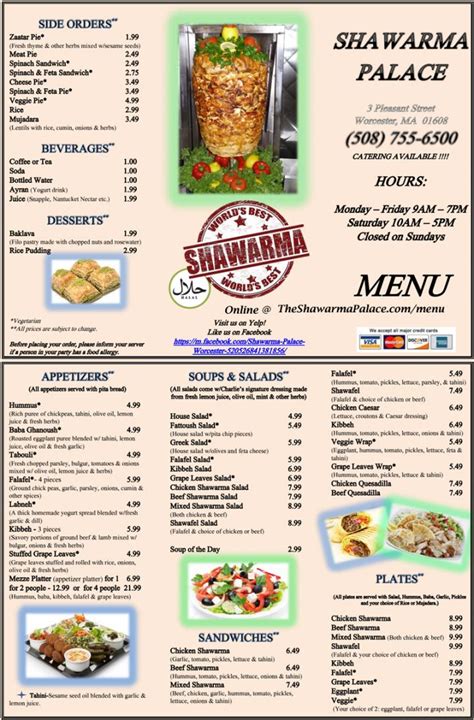 Menu of Shawarma Palace in Worcester, MA 01609