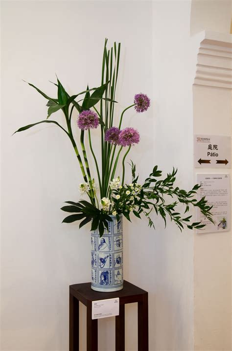 The Charms of Flowers – Exhibition of Traditional Chinese Flower Arrangement--饒宗頤學藝館