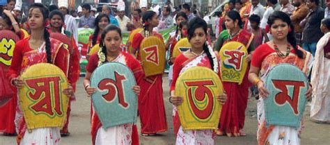 Celebration of the Bengali New Year: Pohela Boishakh - 5Best In City