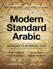 Modern Standard Arabic | Higher Education from Cambridge