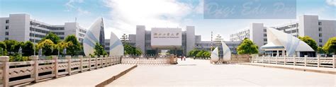 Hubei University of Technology