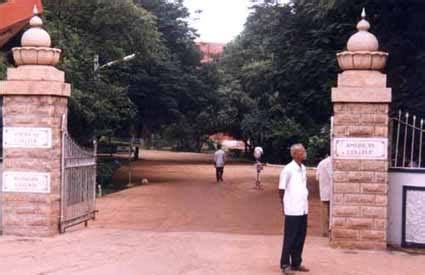 Madurai American College Gate | Veethi