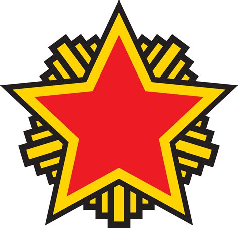 Communist Red star 4746736 Vector Art at Vecteezy