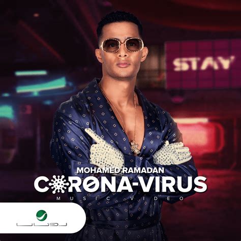 Corona Virus (English Translation) – Mohamed Ramadan | Genius Lyrics