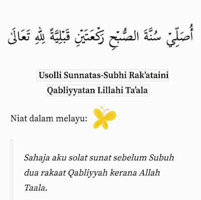 Cara Niat Dan Panduan Solat Sunat Qobliyah Subuh