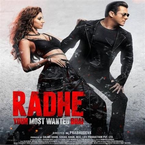 Radhe Movie Songs Download | Salman Khan's Radhe 2021