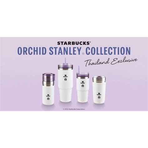 Starbucks Orchid Stanley Collection THAILAND exclusive แก้ว starbucks ...