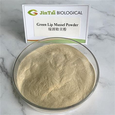 Pure Green Lipped Mussel Powder Suppliers, Manufacturers and Factory ...