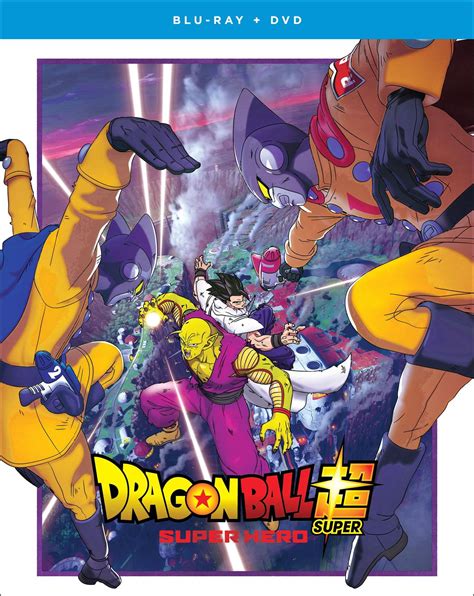 Dragon Ball Super: Super Hero (Blu-ray + DVD) - Walmart.com