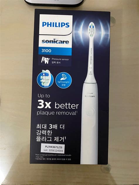 Philips Sonicare Electric Power Toothbrush, Beauty & Personal Care, Oral Care on Carousell