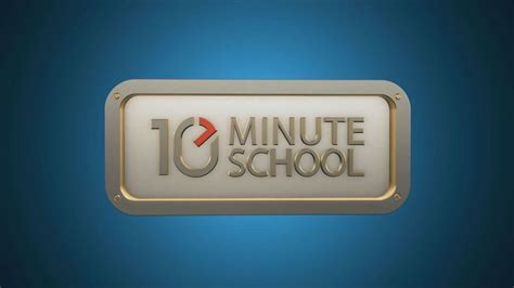 Check out my @Behance project: “10 Minute school Logo Motion Graphics” https://www.behance.net ...