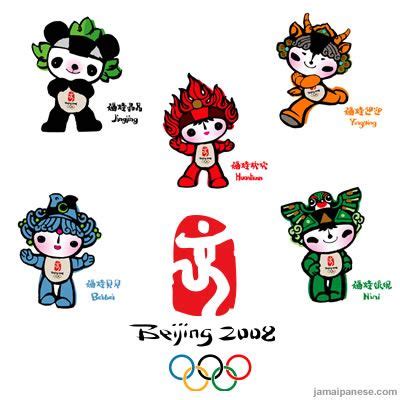 2008 Summer Olympic Games In Beijing 200 days away | Olympic mascots ...