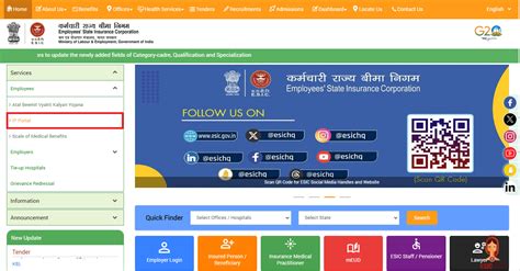 ESIC Portal Login Guide