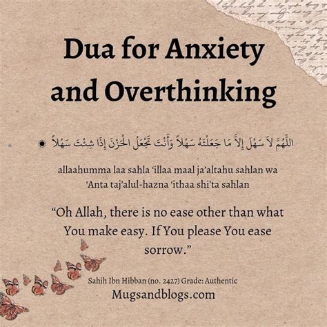 Dua after performing wudu printable – Artofit