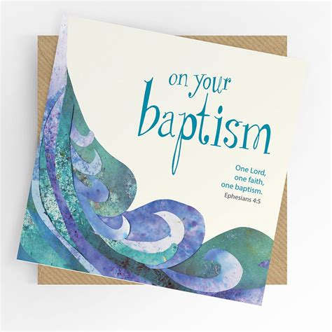 Printable Baptism Card