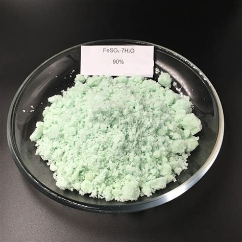 7782-63-0 Ferrous Sulphate Heptahydrate - Watsonnoke Scientiifc Ltd