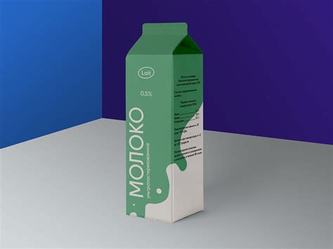 Milk packaging | Behance