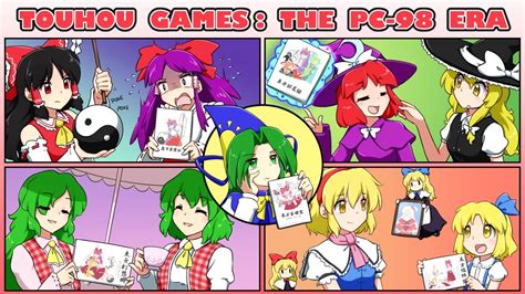 Touhou Project: The PC-98 Era - YouTube