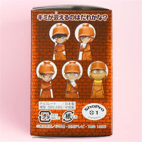 Furuta Choco Egg | Top Selection & Free Shipping – Japan Candy Store