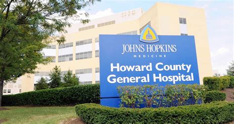 Howard County General Hospital announces Aronson/Willis Memorial Award ...