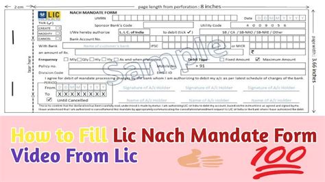 How To Fill Lic Nach Mandate Form Correctly | Video Clip From Lic | Ur ...