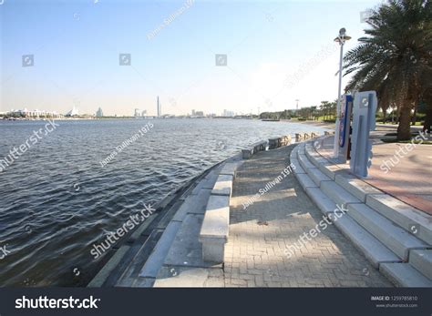 Dubai Creek Park Stock Photo 1259785810 | Shutterstock