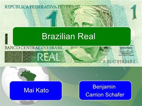 Brazilian Real