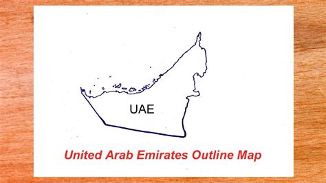 United Arab Emirates (UAE) : Outline Map | How to draw Outline Map of ...