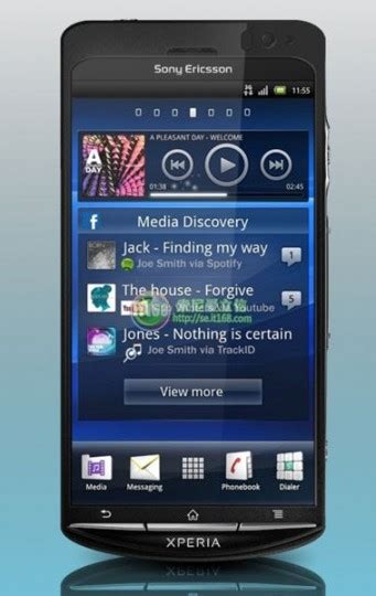 Sony Ericsson Blogs (News): Sony Ericsson Xperia Duo, Big Screen Smartphone with Dual-Core ...