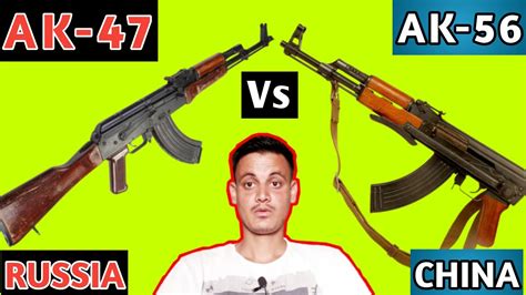 Ak-56 Vs AK-47 in Hindi | Which Gun is Better | Is Ak-47 better Than AK-56 ? - YouTube
