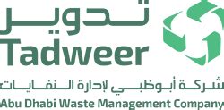 TAMM - Request to Issue a New Waste Management Licence