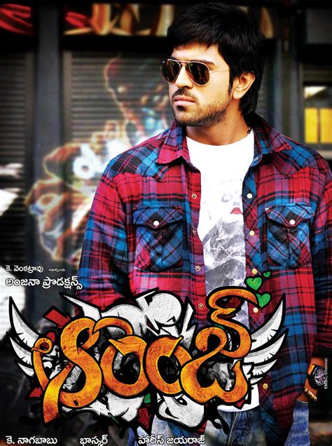 songs,movies free downloads: Orange (2010) Ram Charan Songs