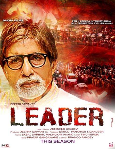 Leader Photos: HD Images, Pictures, Stills, First Look Posters of ...