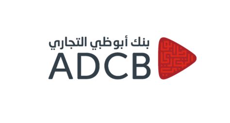 Abu Dhabi Commercial Bank - Plug and Play Tech Center