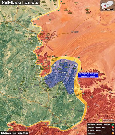 Map: Ansar Allah Stunning Progress During 2 Days! - Islamic World News