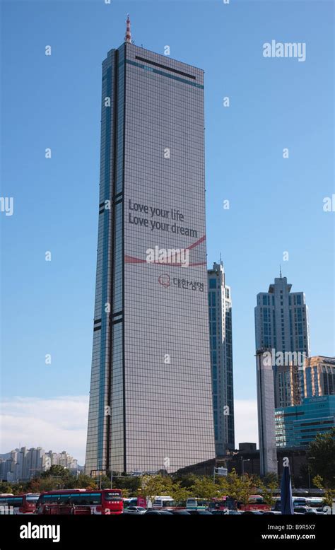 63 Building, Seoul, South Korea Stock Photo - Alamy