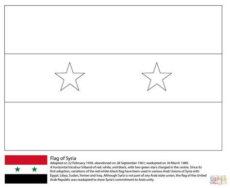 Flag of Syria coloring page | Free Printable Coloring Pages