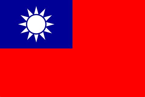 Republic of China | Flags of countries