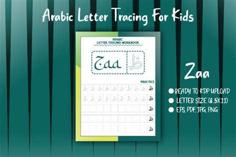 Arabic Alphabet Tracing Letter - Zaa Graphic by Gfxmamun · Creative Fabrica