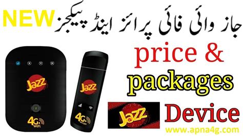 Jazz 4G Devices Packages With Price 2024