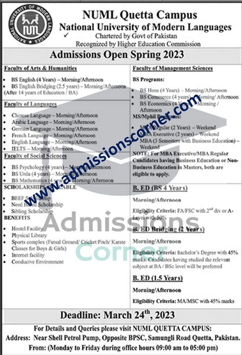 NUML Quetta Campus Admissions Spring 2023