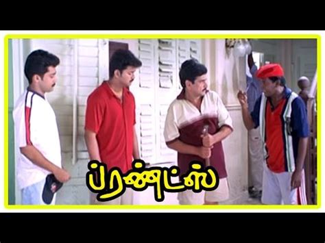 Friends Movie Comedy Scenes | Vadivelu comedy with Vijay, Suriya and Ramesh Khanna | Devayani ...