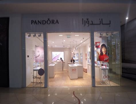 pandora | Mega Mall