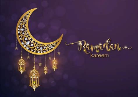 Modern ramadan dp