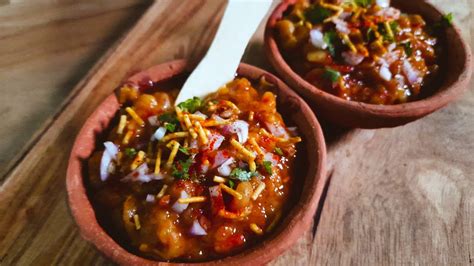 Banarasi Tamatar chaat recipe | बनारस की मशहूर टमाटर चाट | authentic tamatar chaat recipe - YouTube