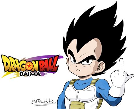 Dragon Ball Daima Kid Vegeta Flipping Off Manga Style : r/DragonBallDaima